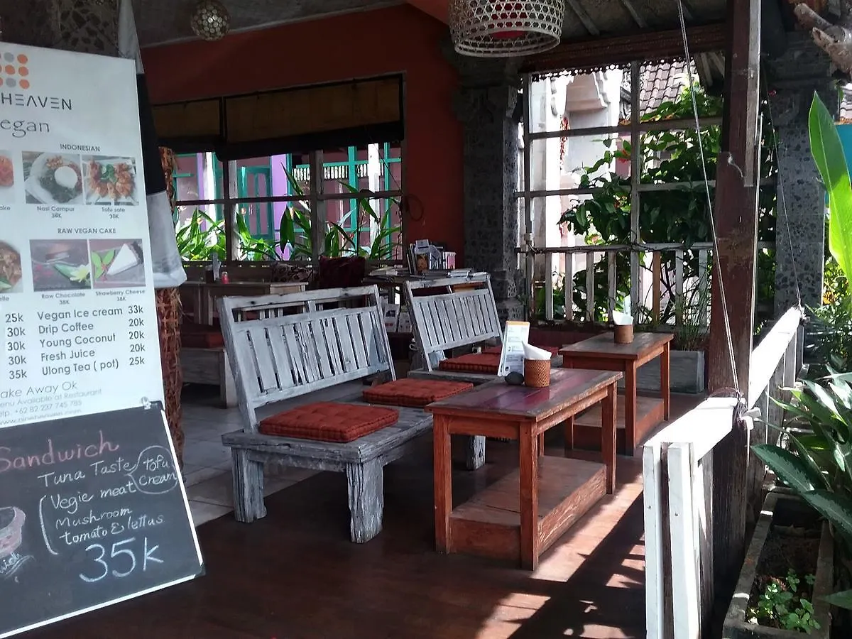 ** בית הארחה אובוד Rona Accommodation אינדונזיה
